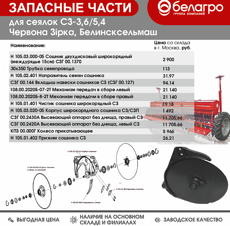 image (184).png image (184).png