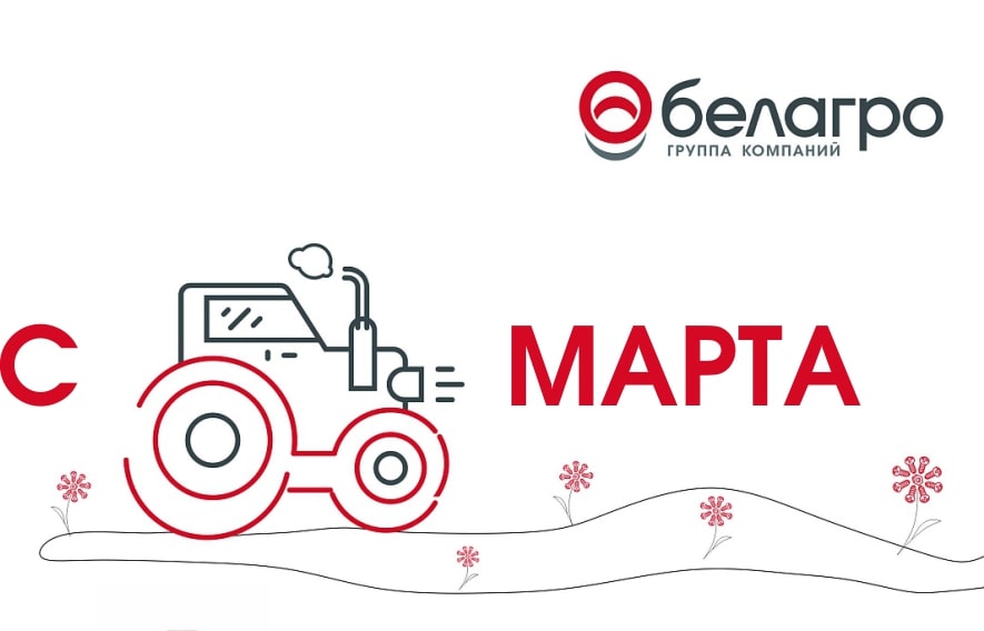 ОТКРЫТКА-min.jpg ОТКРЫТКА-min.jpg