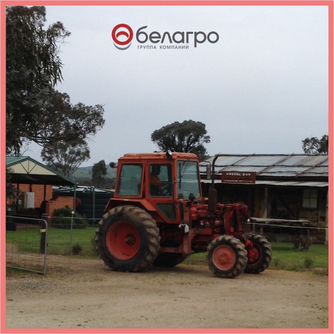 tractor2.jpg