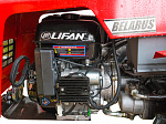 Мини-трактор Беларус-132Н (дв. LIFAN 188FD 13 л.с)