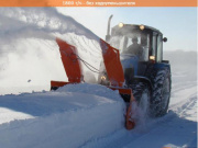 Навесная снегоуборочная машина СУ 2.5 (двухроторный МТЗ-1221)