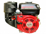 Двигатель бензиновый WEIMA WM170F (7 л.с.)