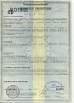 Трактор Беларус-321М